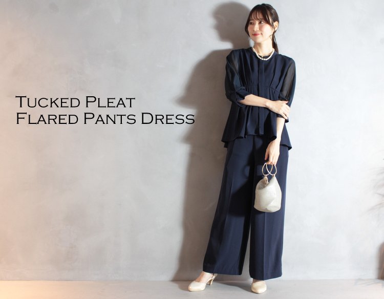 結婚式 服装 40代女性｜上品で失敗しない大人の着こなし術