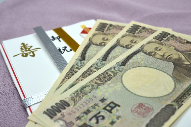 ご祝儀の金額の相場は3万円から